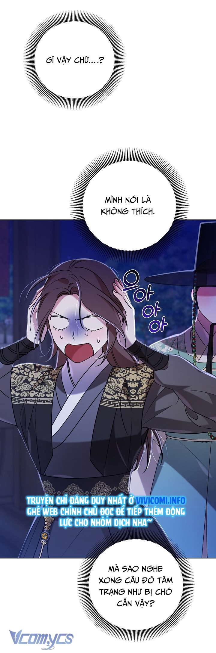 [18+] Biên Niên Sử Xuân Họa Thời Joseon Chap 23 - Trang 2