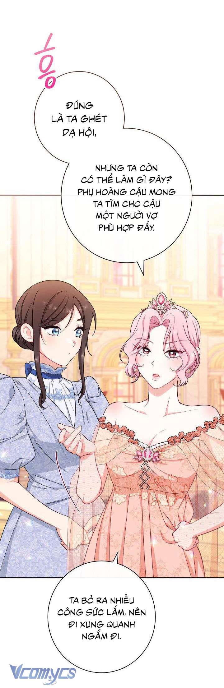 Hầu Gái Độc Quyền Của Hoàng Hậu Phản Diện Chapter 16 - Trang 4