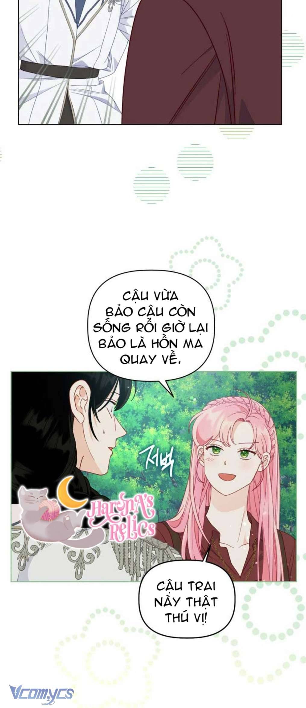 Sự Điều Trị Đặc Biệt Của Tinh Linh Chapter 75 - Next Chapter 76