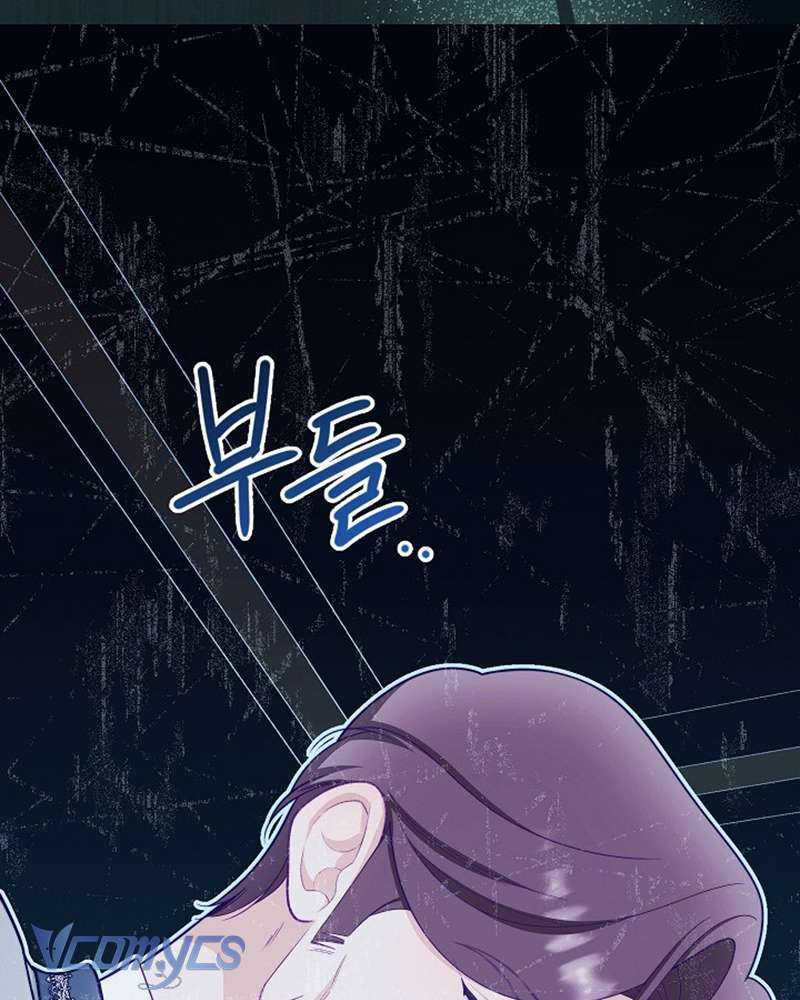 Hầu Gái Độc Quyền Của Hoàng Hậu Phản Diện Chapter 55 - Trang 4