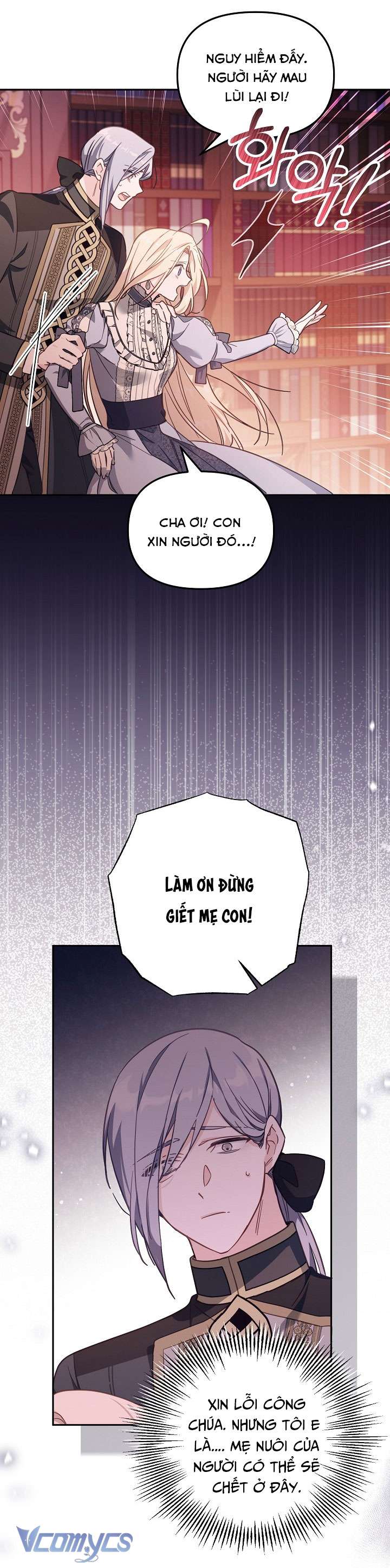 Không Có Chỗ Cho Kẻ Giả Mạo Chap 21 - Next Chap 22