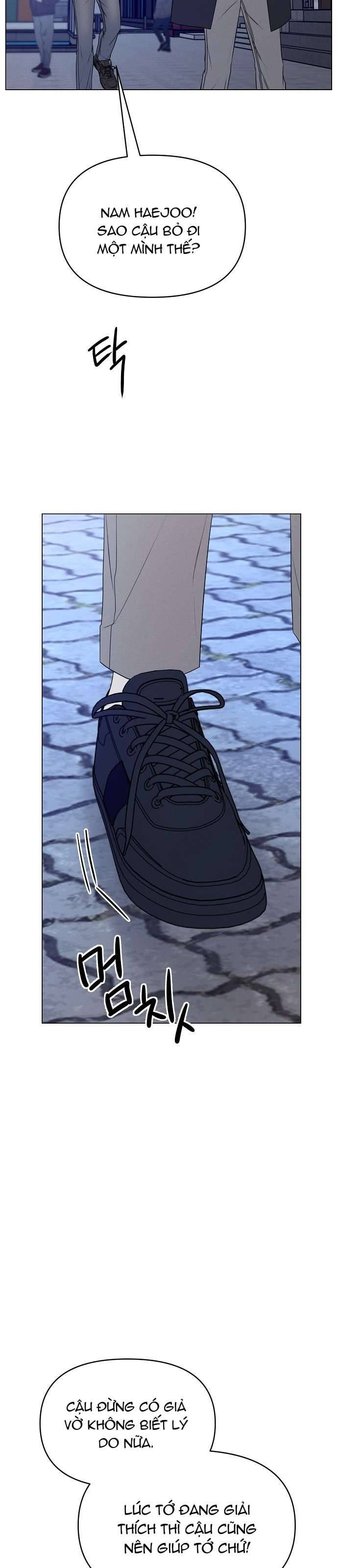 Tiêu Chuẩn Của Nam Chính Chapter 6 - Trang 4