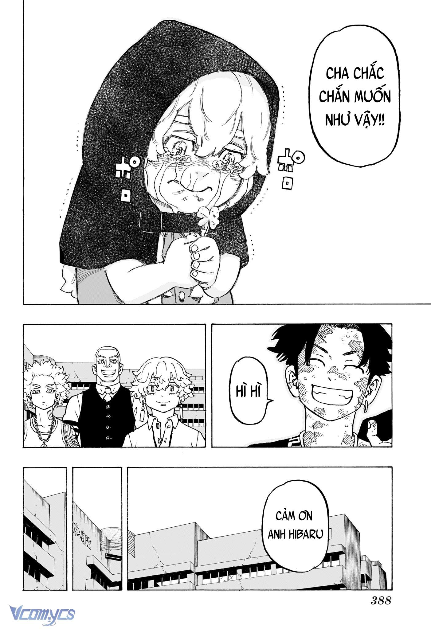 Negai No Astro Chapter 12 - Trang 4