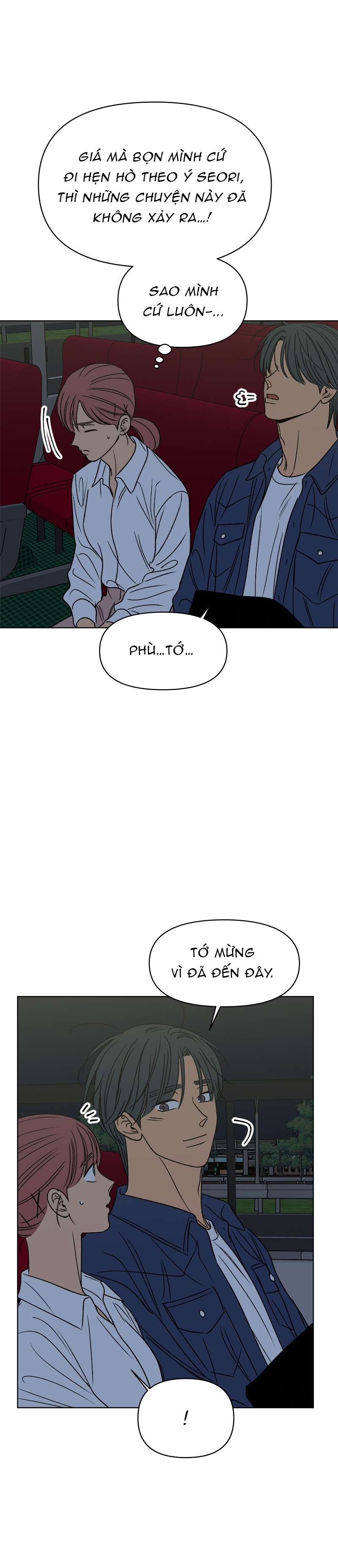 Tình Xưa Viết Lại Chapter 60 - Trang 4