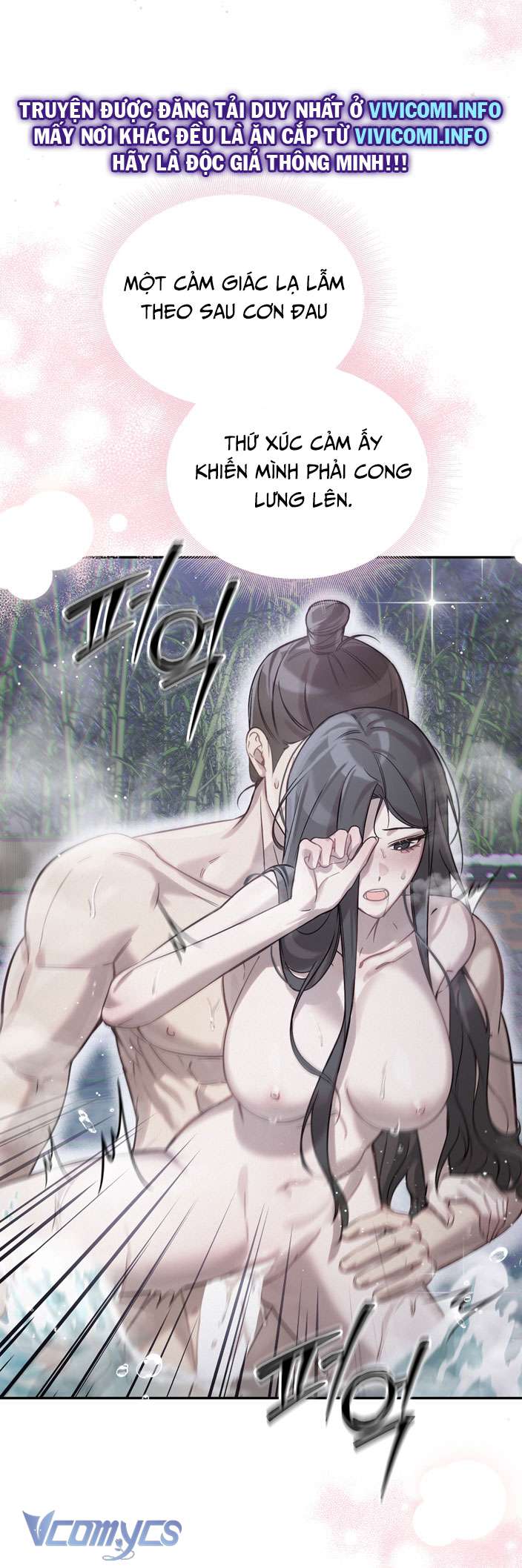 [18+] Tiết Học Bí Mật Của Trung Điện Chap 24 - Trang 2