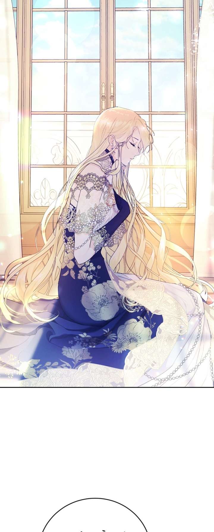 Ác Nữ Chỉ Là Một Con Rối Chap 16 - Trang 2