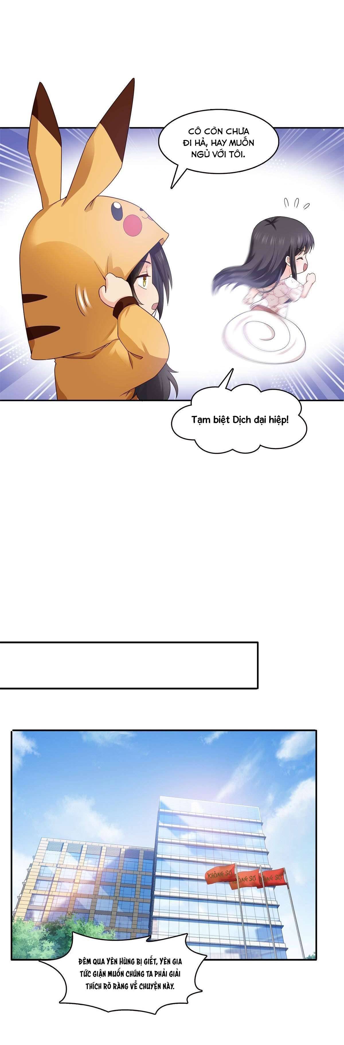 Hệt Như Hàn Quang Gặp Nắng Gắt Chap 286 - Trang 4