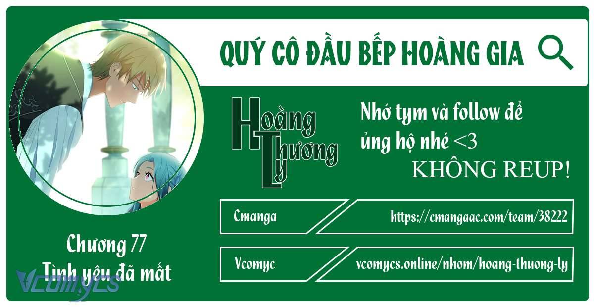 Quý Cô Đầu Bếp Hoàng Gia Chap 77 - Next Chap 78