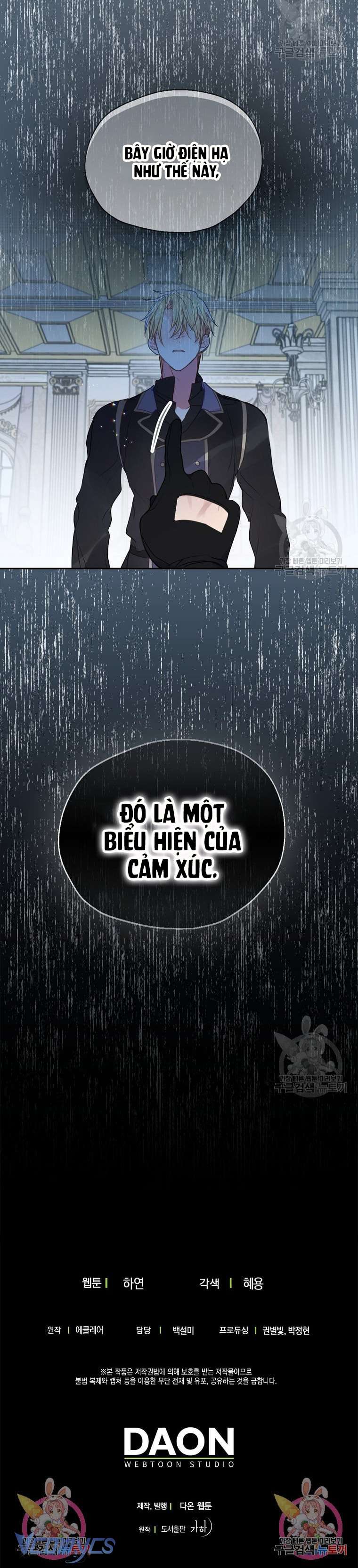 Bệ Hạ Xin Đừng Giết Tôi!!! Chap 85 - Next Chapter 85.1