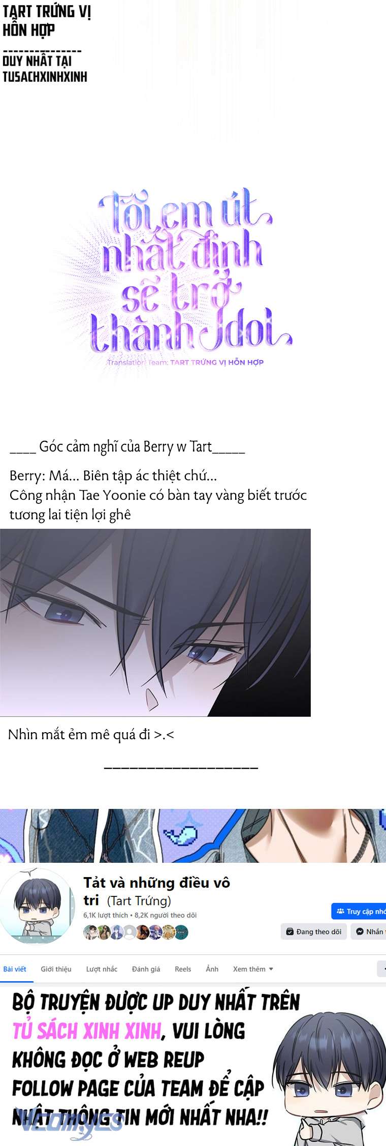 Tôi, Em Út Nhất Định Sẽ Trở Thành Idol Chap 8 - Trang 2