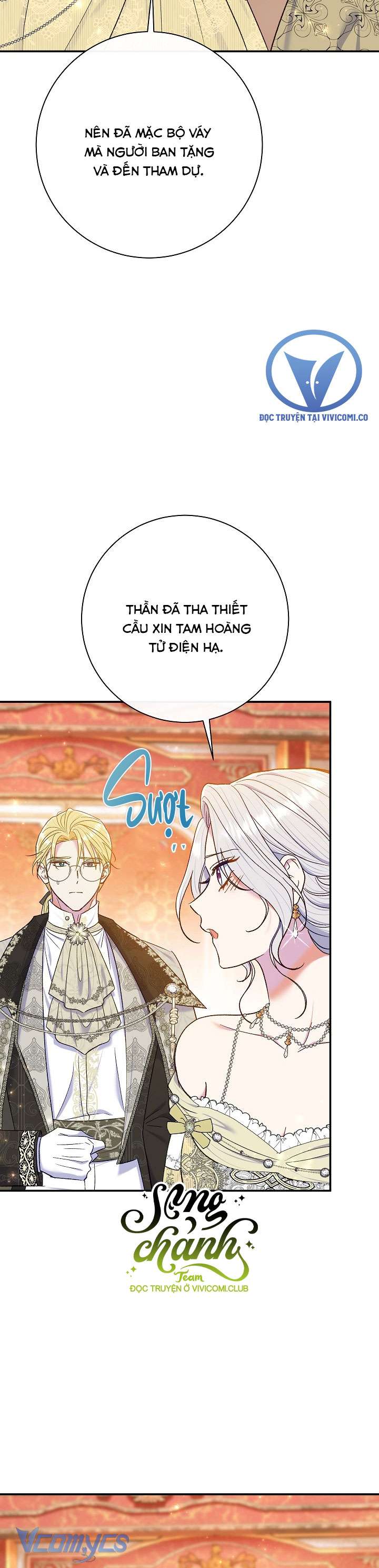 Người Xem Mắt Của Ác Nữ Quá Hoàn Hảo Chapter 63 - Next Chapter 64