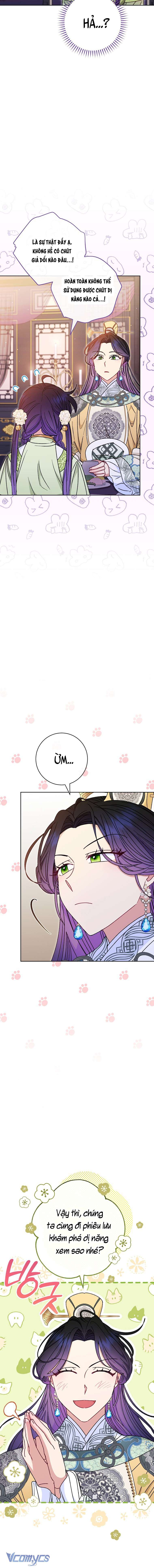 Tiểu Thiếp Chỉ Muốn Sống Yên Bình Chapter 29 - Trang 4