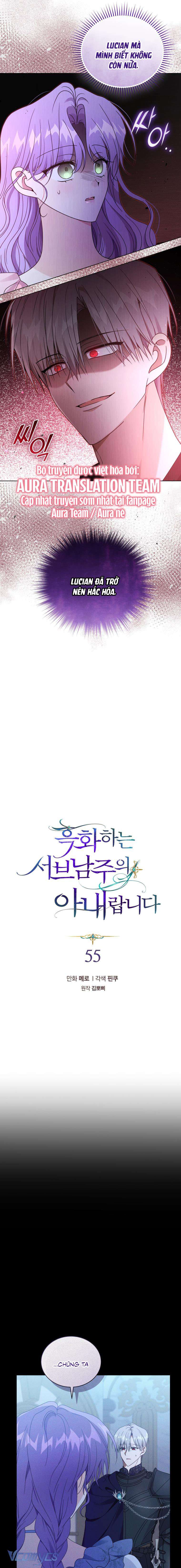 Tôi Là Vị Hôn Thê Của Nam Phụ Phản Diện Chapter 55 - Trang 4