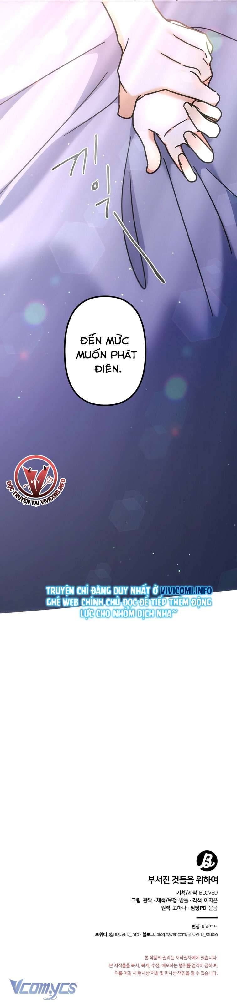 [18+] Vì Những Thứ Đã Tan Vỡ Chap 15 - Trang 3