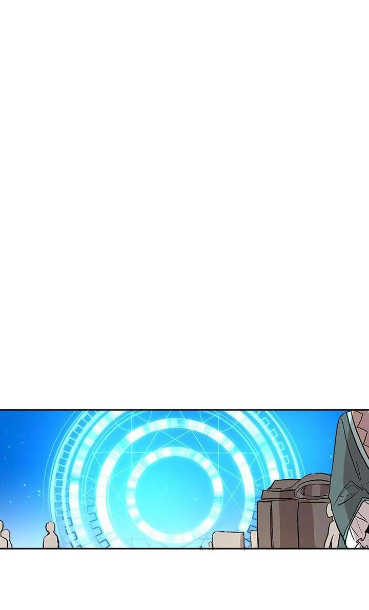 Vị Hôn Thê Khế Ước Của Công Tước Chapter 42 - Trang 4