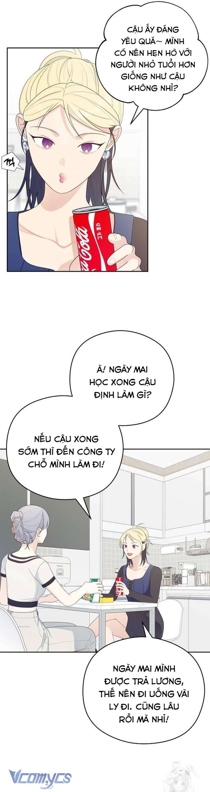[18+] Cậu Ổn Đến Mức Nào Chap 21 - Trang 2