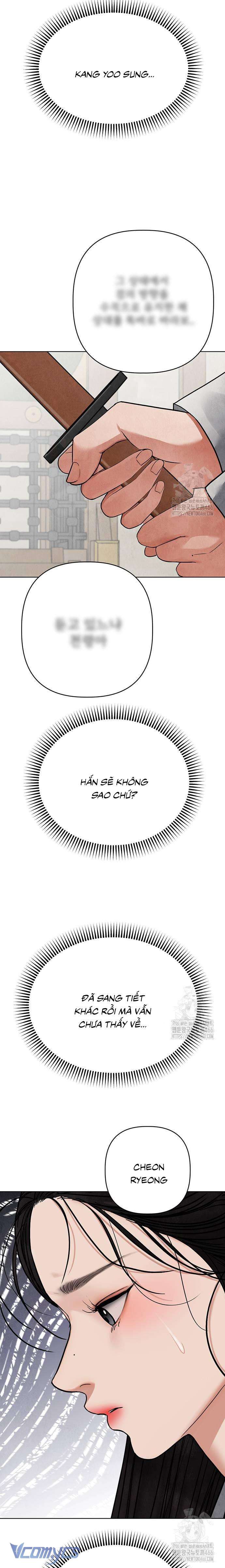 Quỷ Hồn Chap 16 - Trang 4