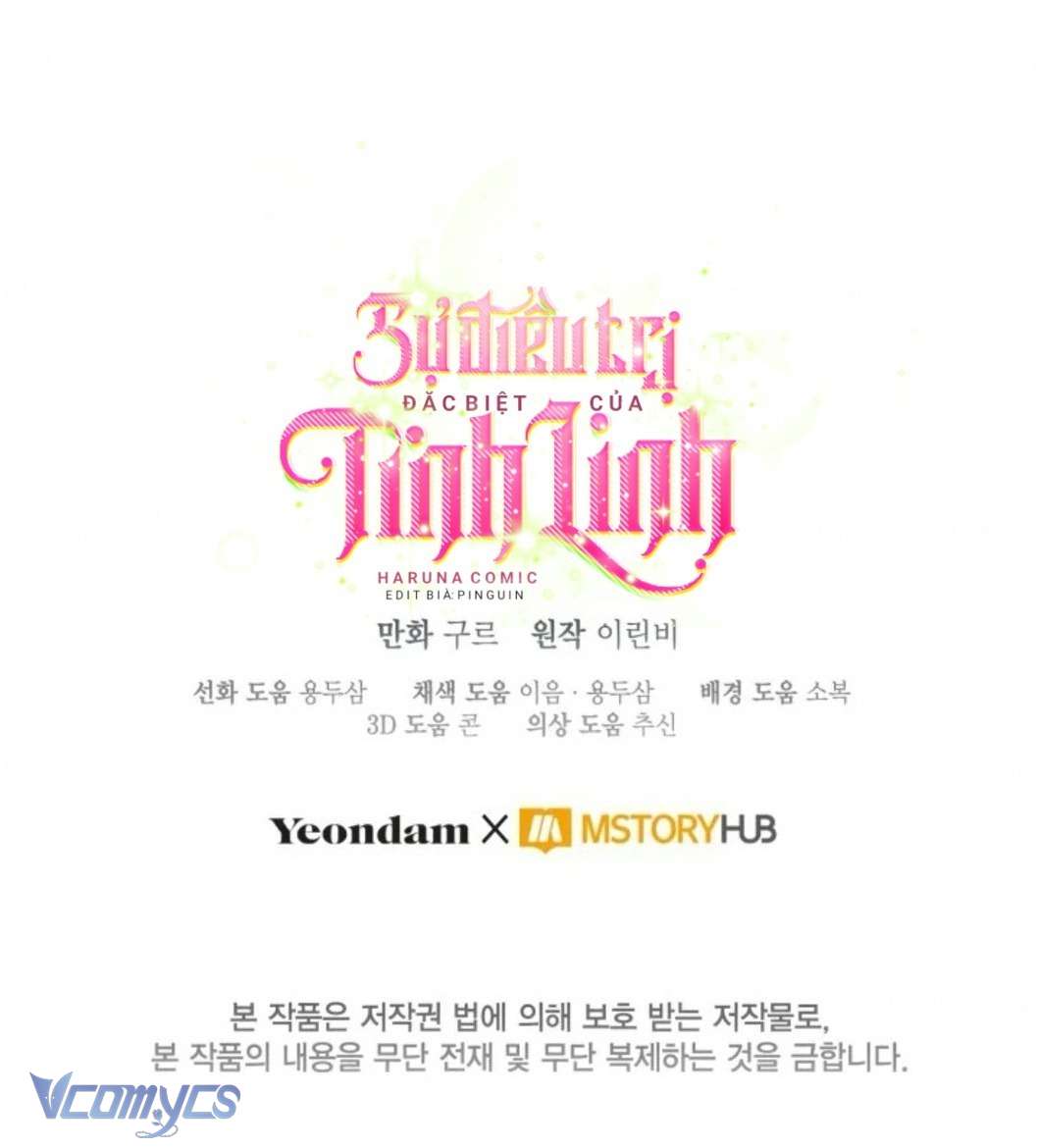 Sự Điều Trị Đặc Biệt Của Tinh Linh Chapter 91 - Next Chapter 92