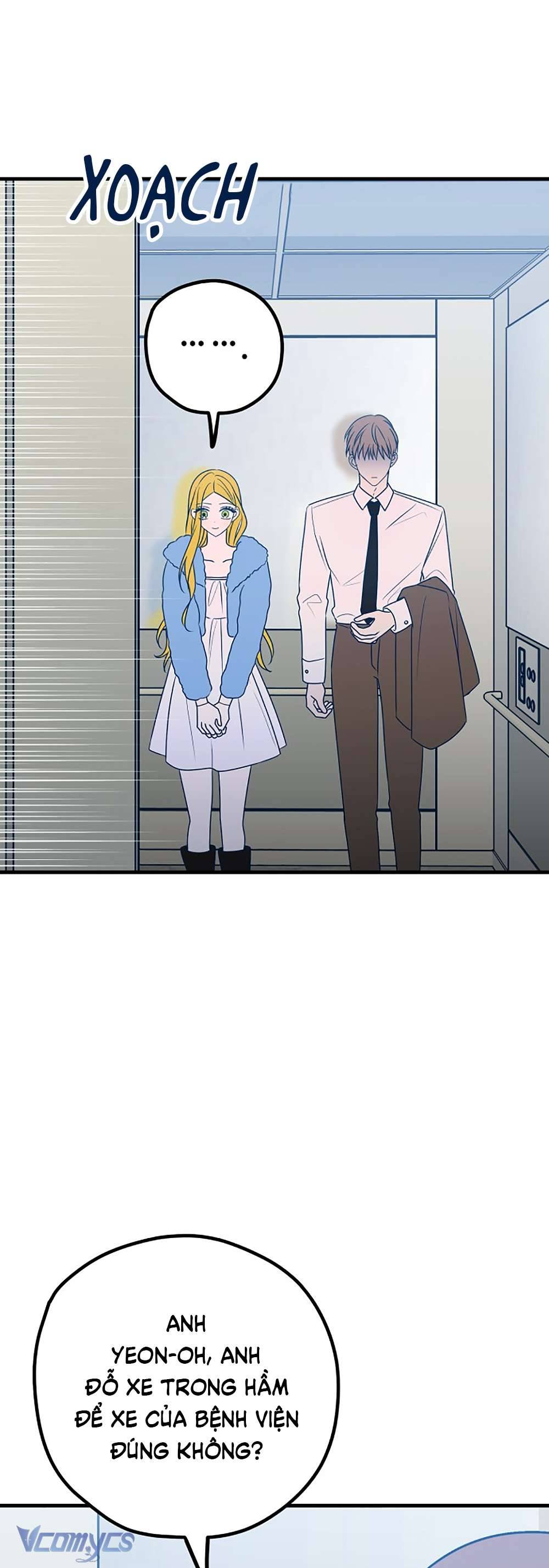 Kẻ Rác Rưởi Không Đáng Được Yêu Chapter 60 - Trang 4