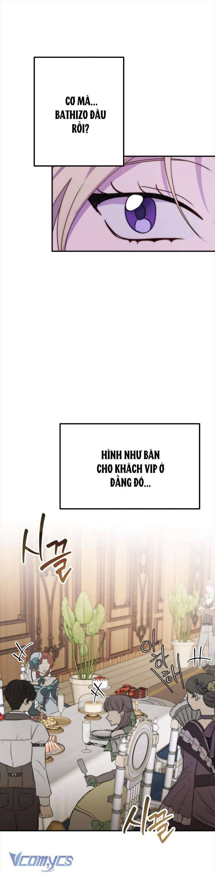 Hoàng Đế Điên Cuồng Ôm Lấy Tôi Chapter 3 - Trang 4