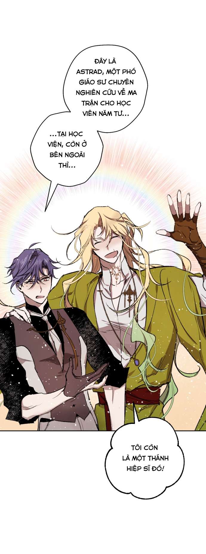 Lời Thú Nhận Của Chúa Tể Bóng Tối Chap 25 - Trang 4