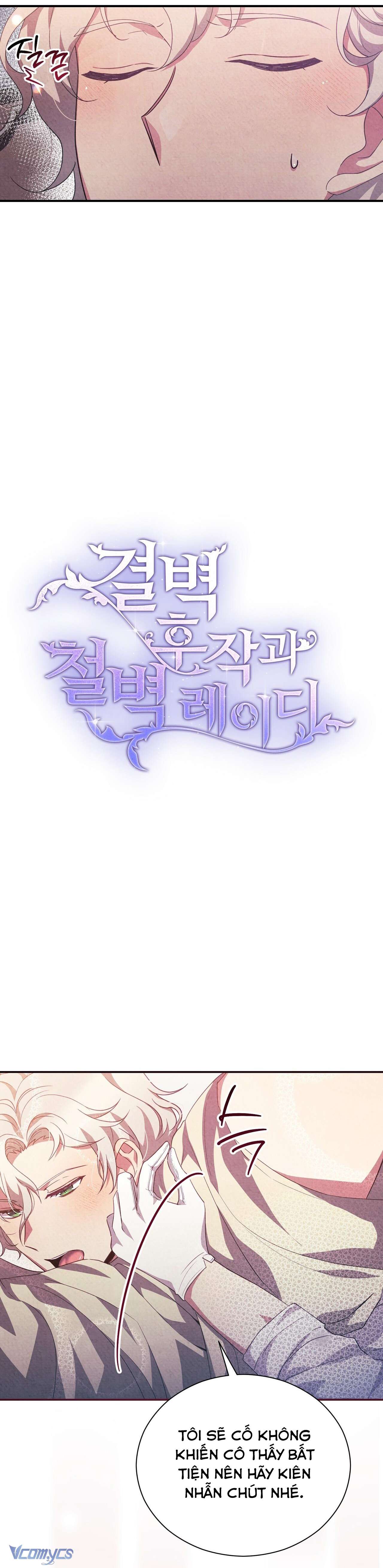 [18+] Hầu Tước Chính Trực Và Quý Cô Kiên Định Chapter 4 - Trang 3