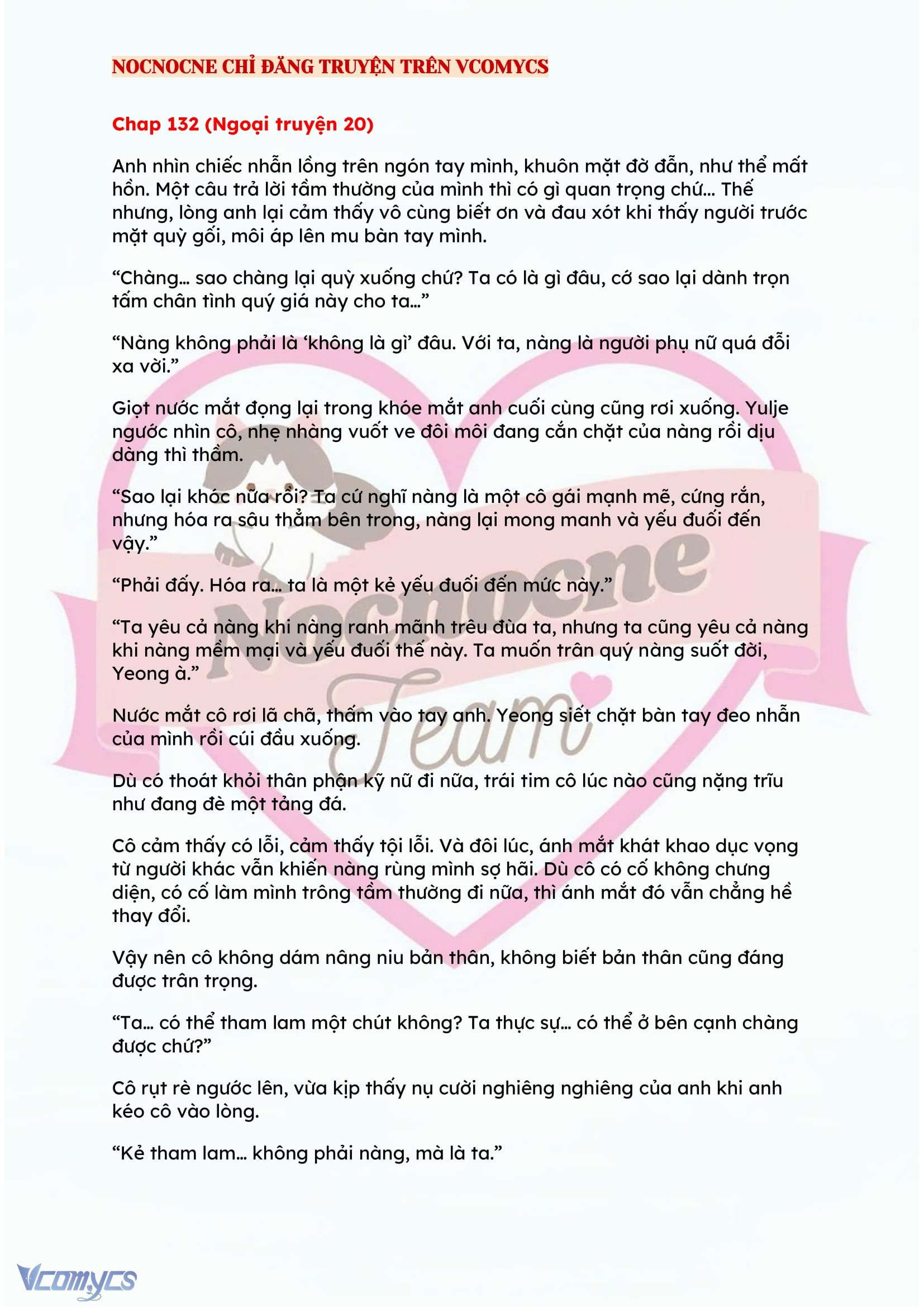 [NOVEL] ĐÊM HỖN LOẠN Chap 132 - Trang 2