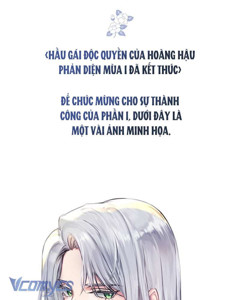 Hầu Gái Độc Quyền Của Hoàng Hậu Phản Diện Chapter 44 - Trang 4