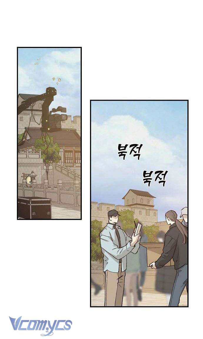 Onsaemiro Chapter 34 - Trang 4