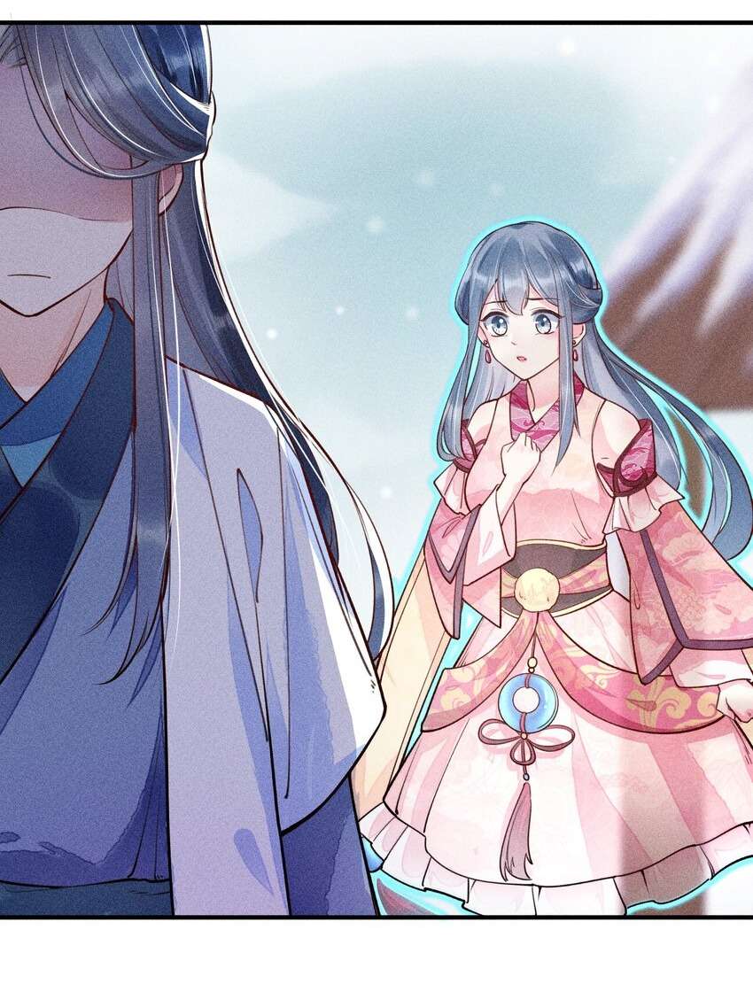 Nuôi Dưỡng Hoàng Tử Chap 6 - Trang 3