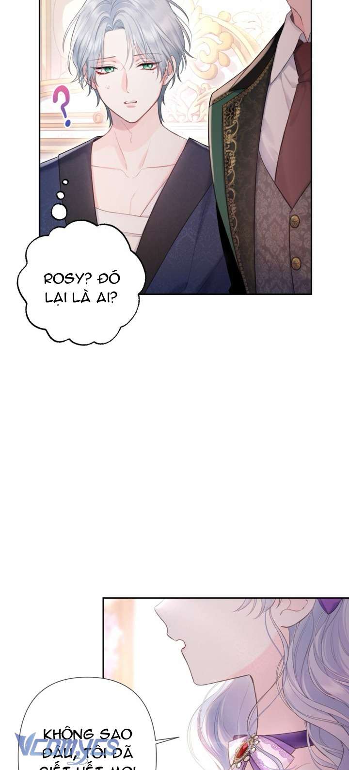 Người Anh Trai Mạnh Nhất Của Tôi Đã Mất Trí Nhớ Chap 2 - Trang 4