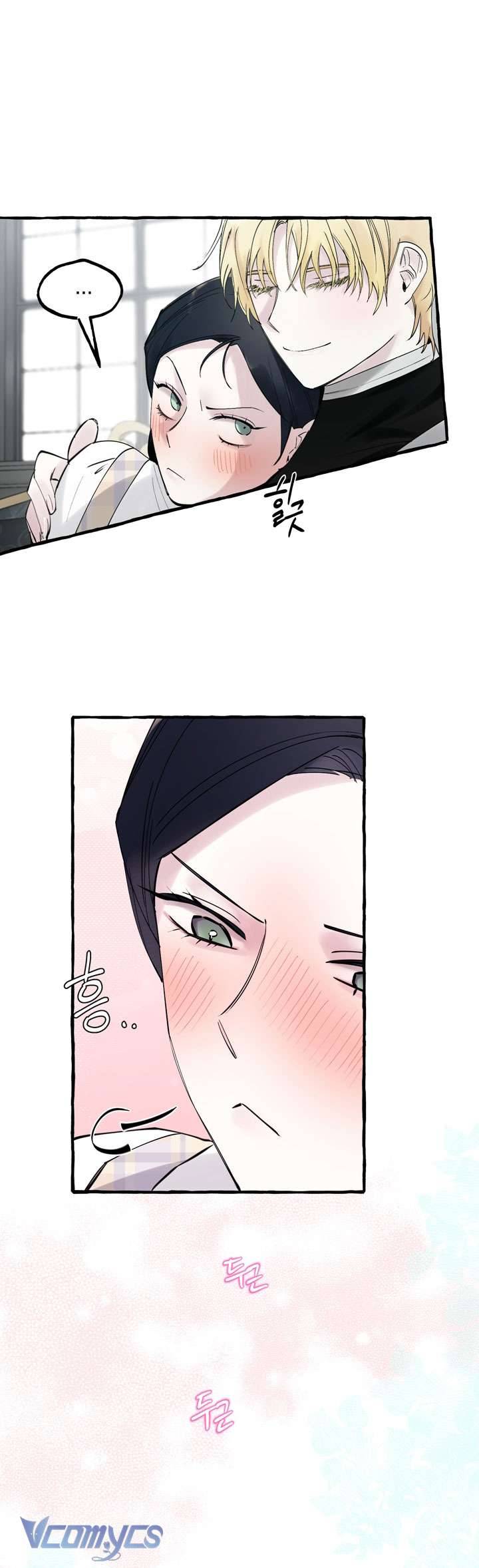 [18+] Hoàng Cung Có Chó Dữ! Chap 25 - Trang 2