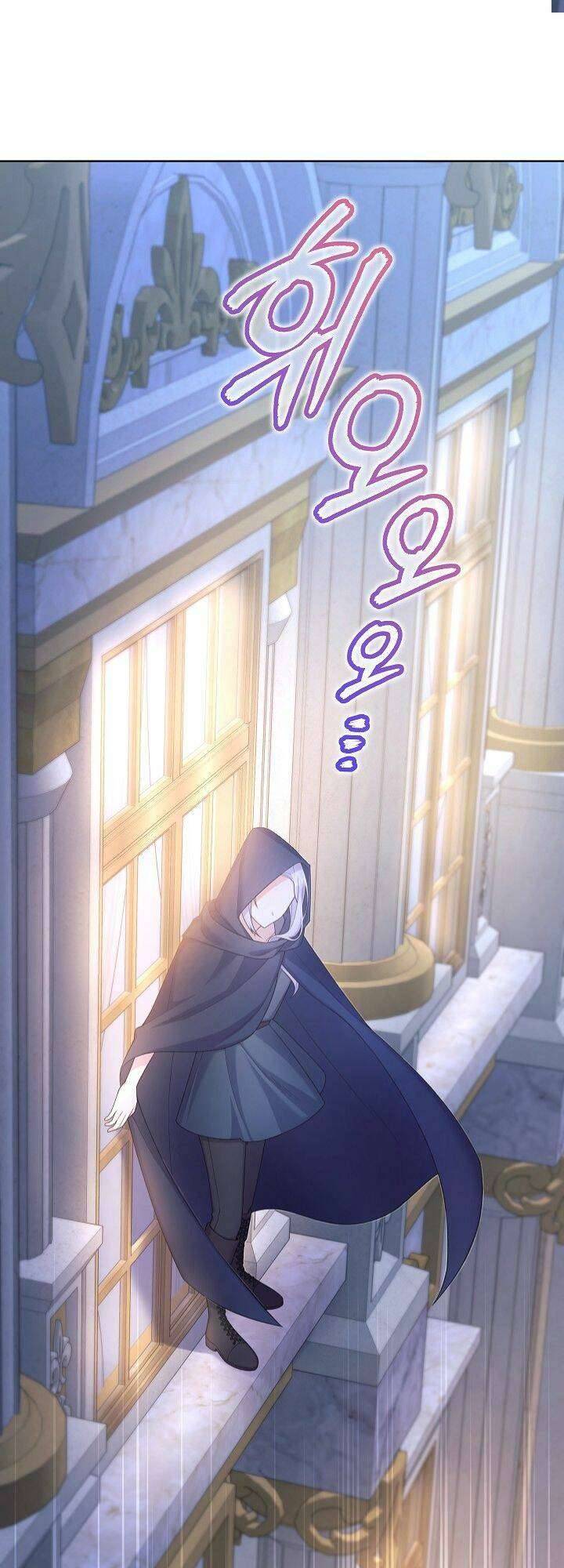 Bệ Hạ, Tôi Sẽ Giết Ngài! Chapter 13 - Next Chapter 13