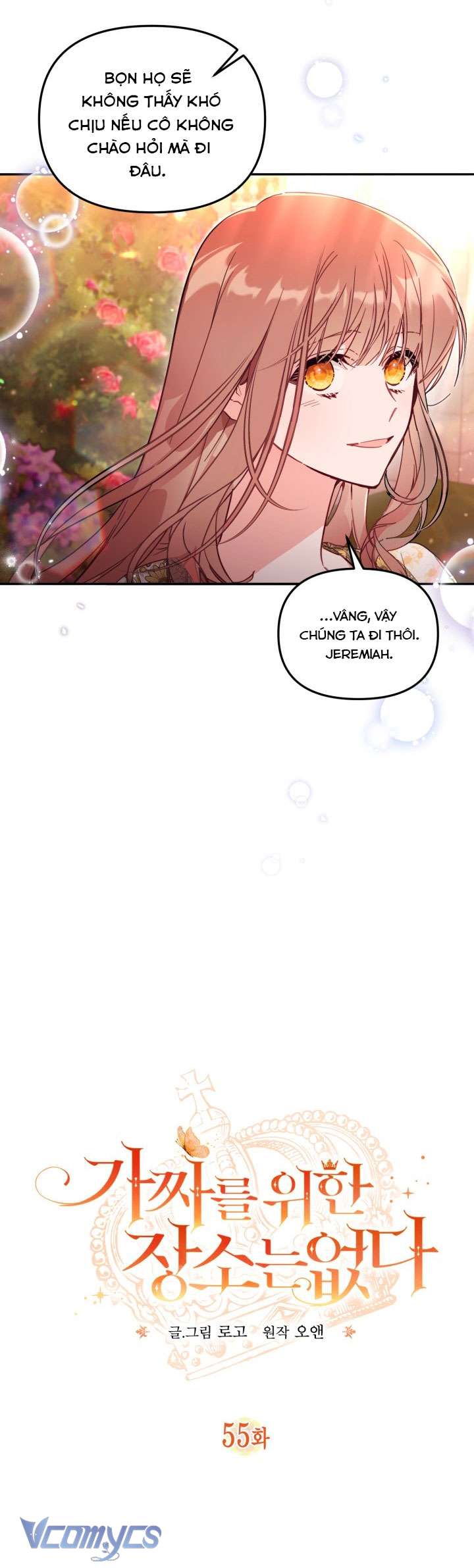 Không Có Chỗ Cho Kẻ Giả Mạo Chap 55 - Trang 2