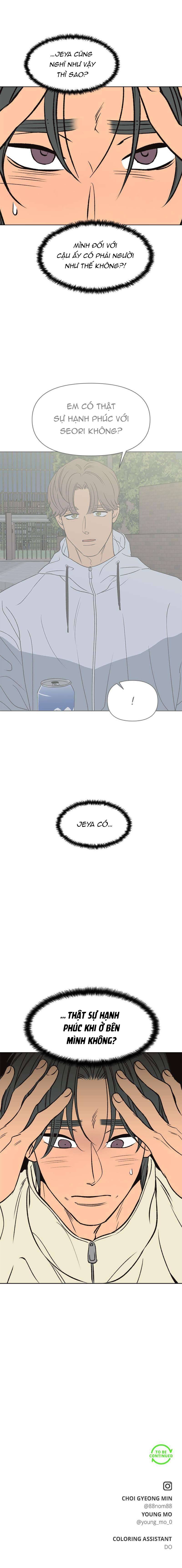 Tình Xưa Viết Lại Chap Lại - Trang 2