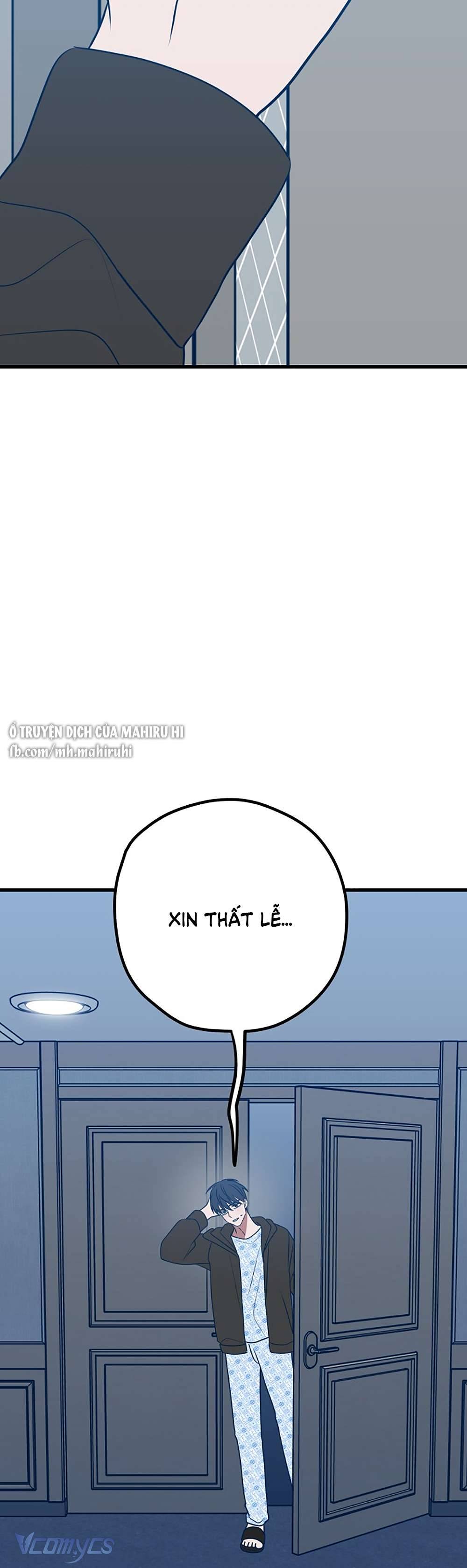 Kẻ Rác Rưởi Không Đáng Được Yêu Chapter 65 - Trang 4