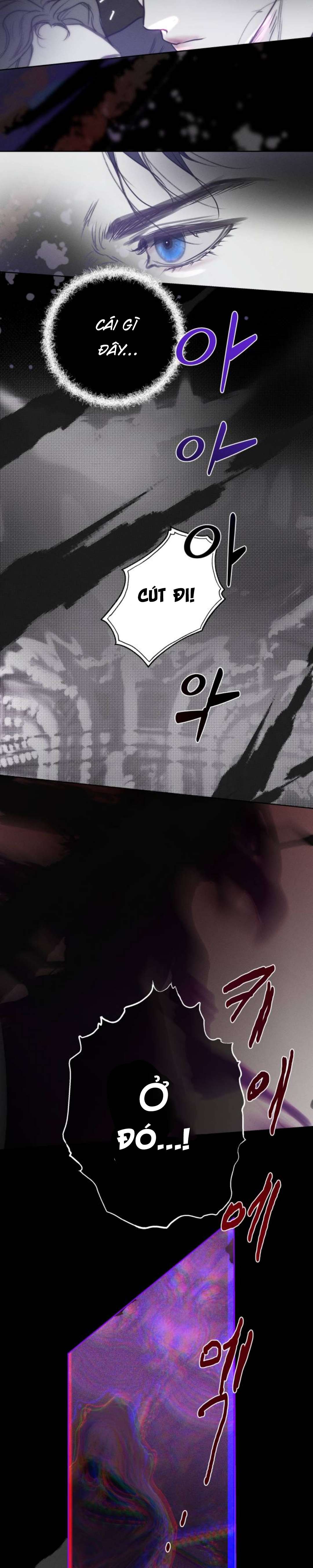 Hơi Thở Ngọt Ngào Chap 1 - Trang 2