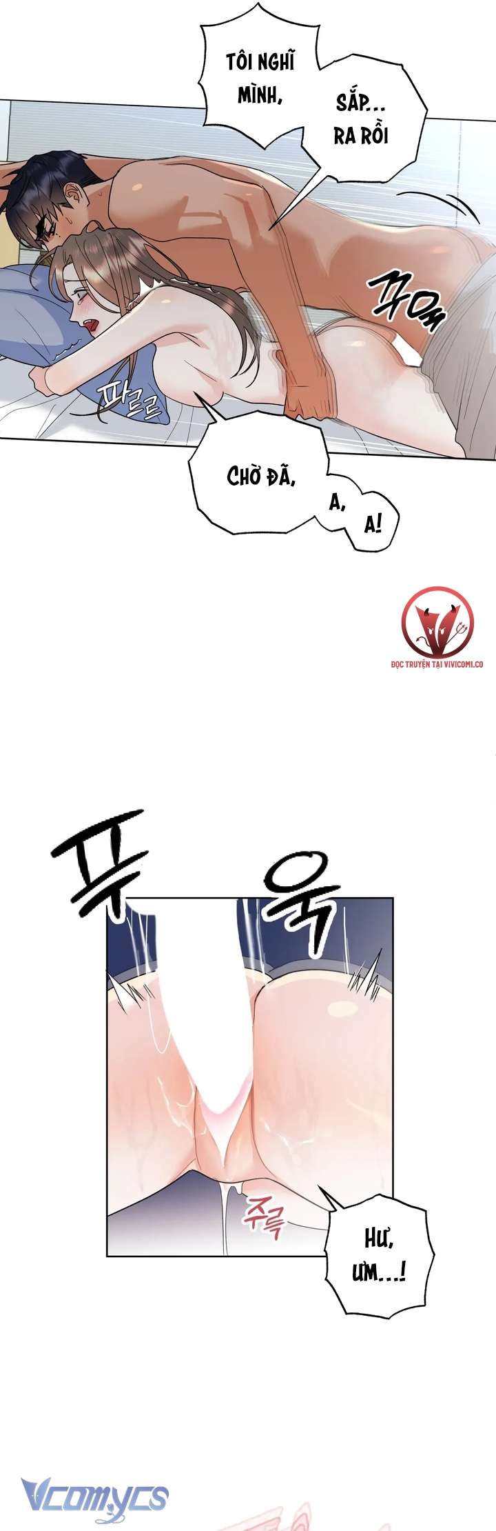 [18+] Viên Cảnh Sát Mà Tôi Ham Muốn Chapter 10 - Trang 3