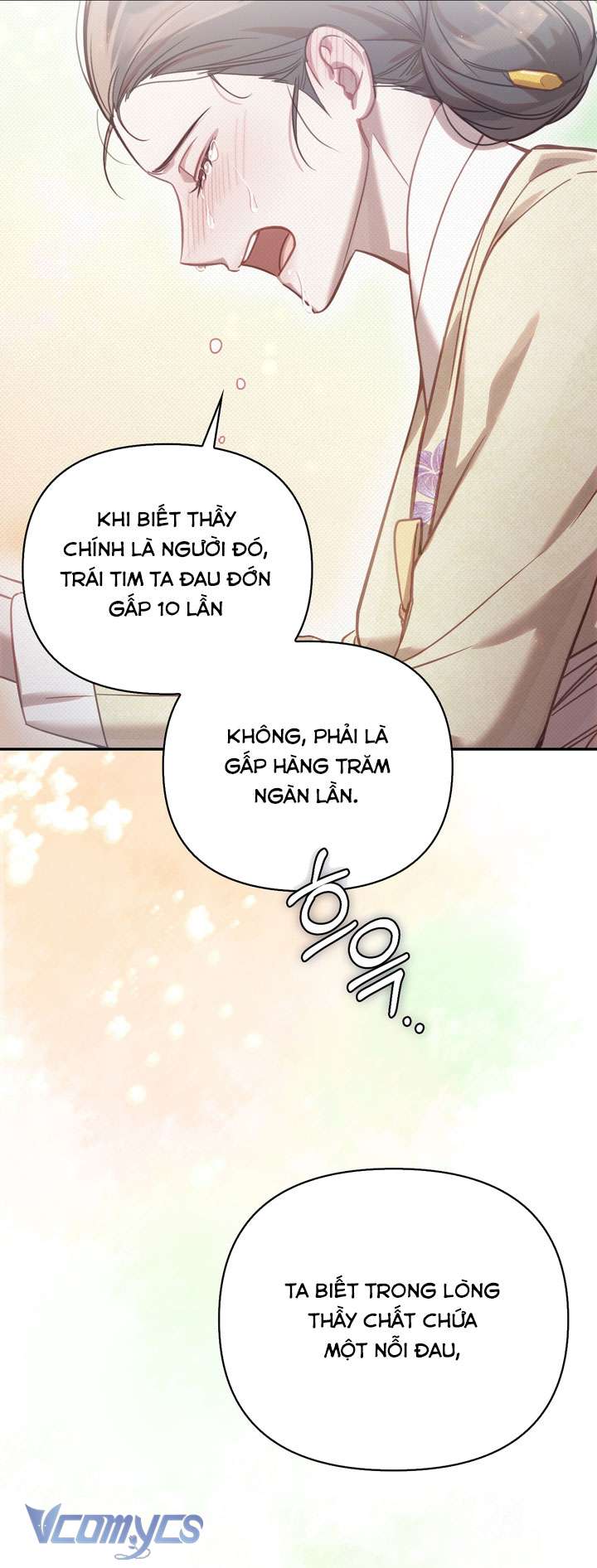 [18+] Tiết Học Bí Mật Của Trung Điện Chap 48 - Trang 2