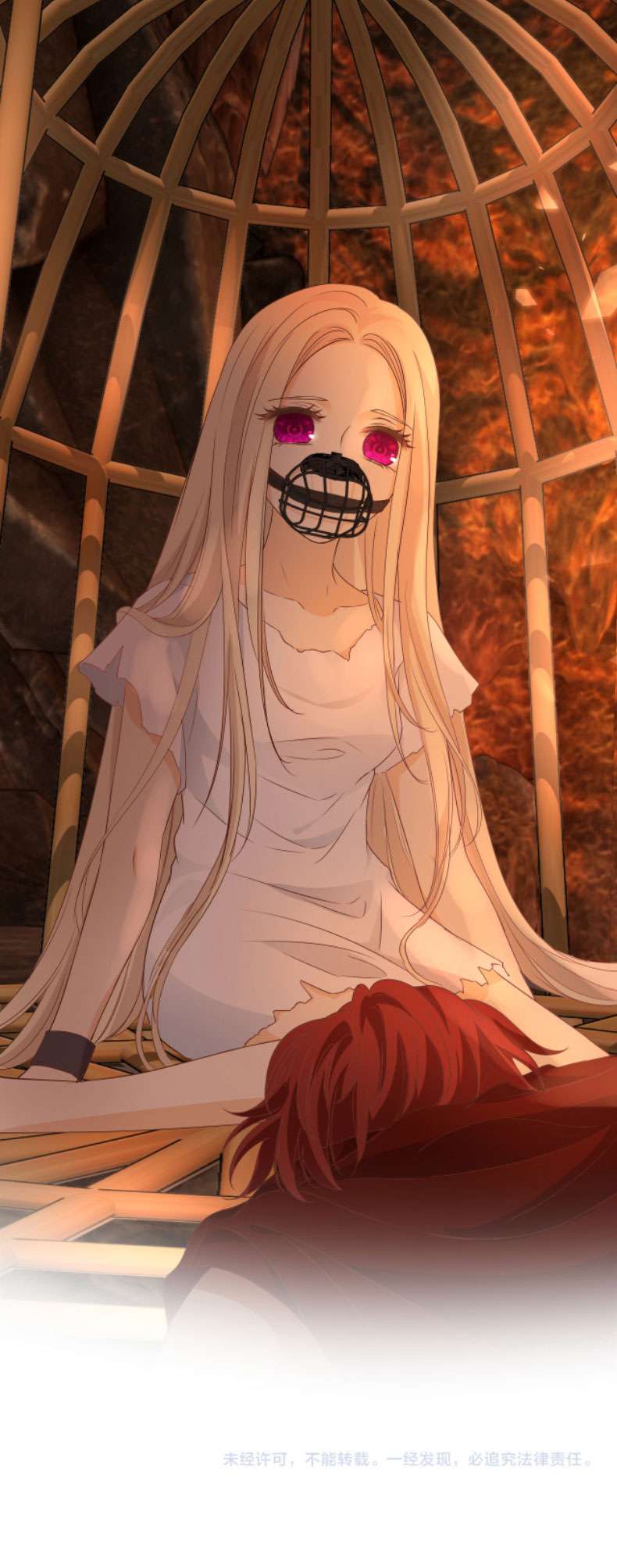 Địch Úc Đa Chi Ca Chapter 132 - Next Chapter 133