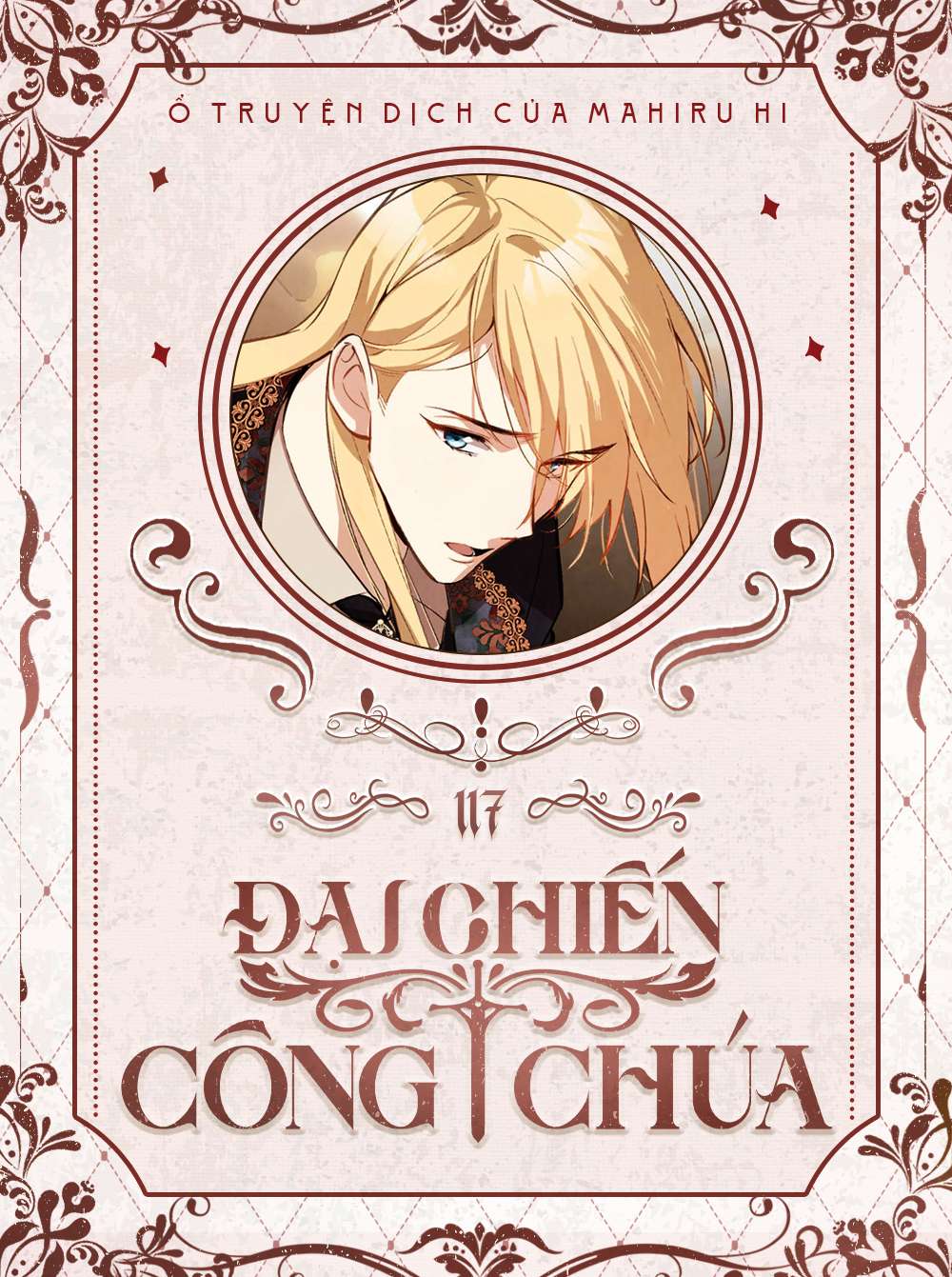 Đại Chiến Công Chúa Chapter 117 - Trang 4