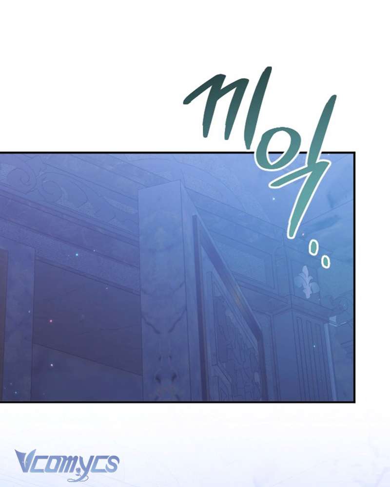 Dành Cho Những Ai Coi Hối Tiếc Là Điều Xa Xỉ Chap 25 - Trang 4