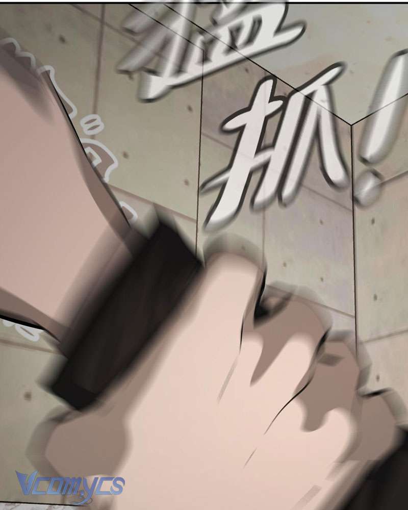 Ác Chi Hoàn Chapter 12 - Trang 4