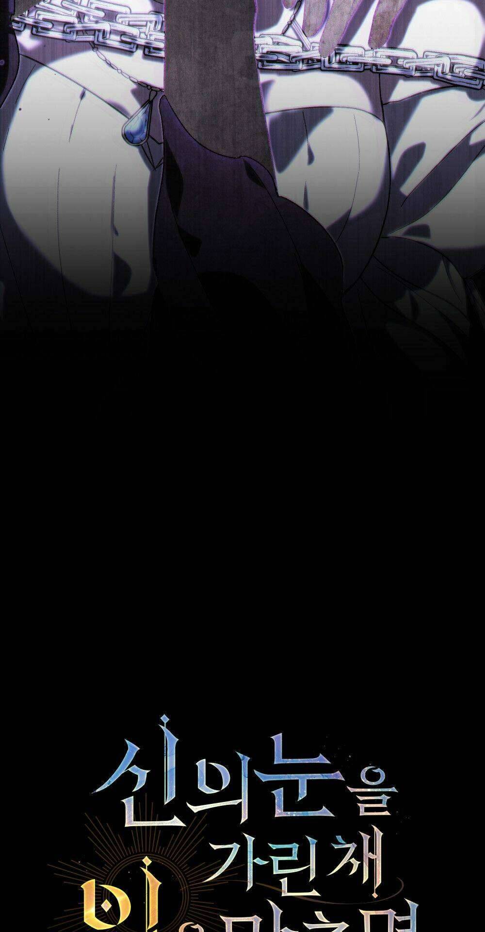 Khi Số Phận Tìm Đến Hai Ta Chapter 1 - Trang 4