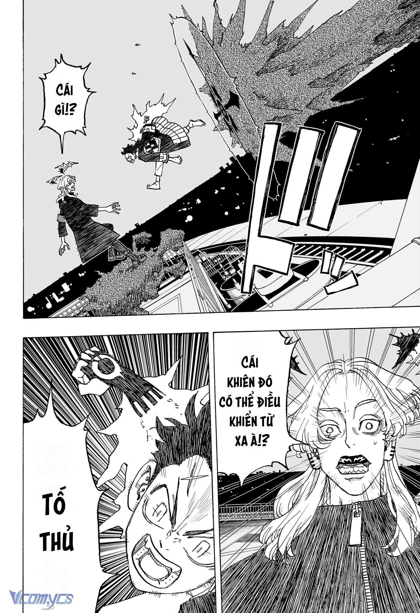 Negai No Astro Chapter 15 - Trang 4