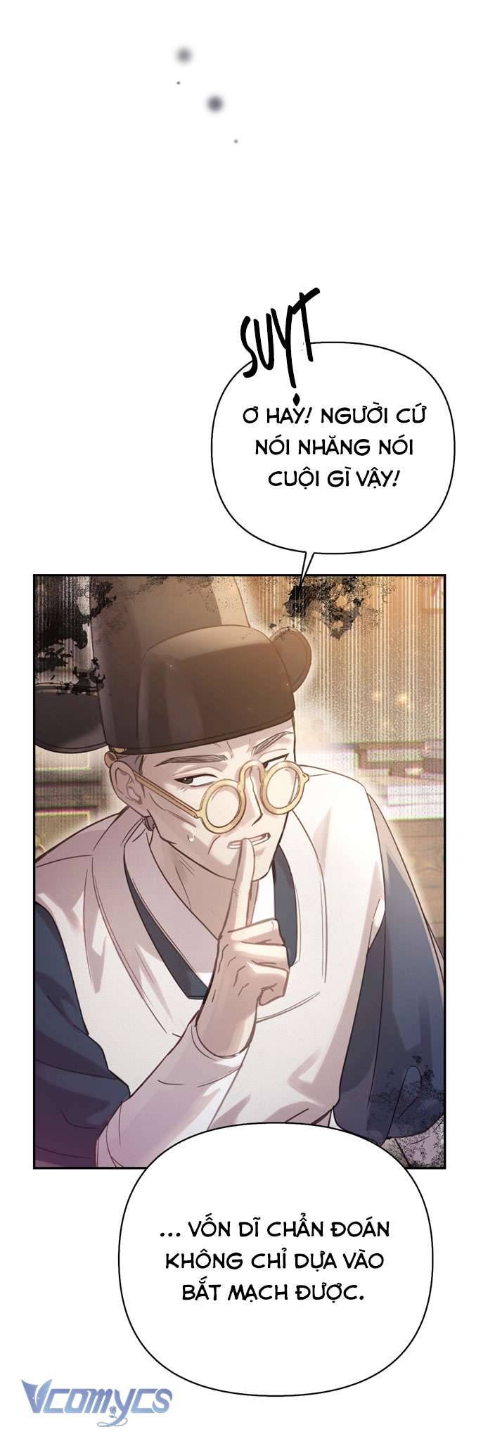 [18+] Tiết Học Bí Mật Của Trung Điện Chap 16 - Trang 2