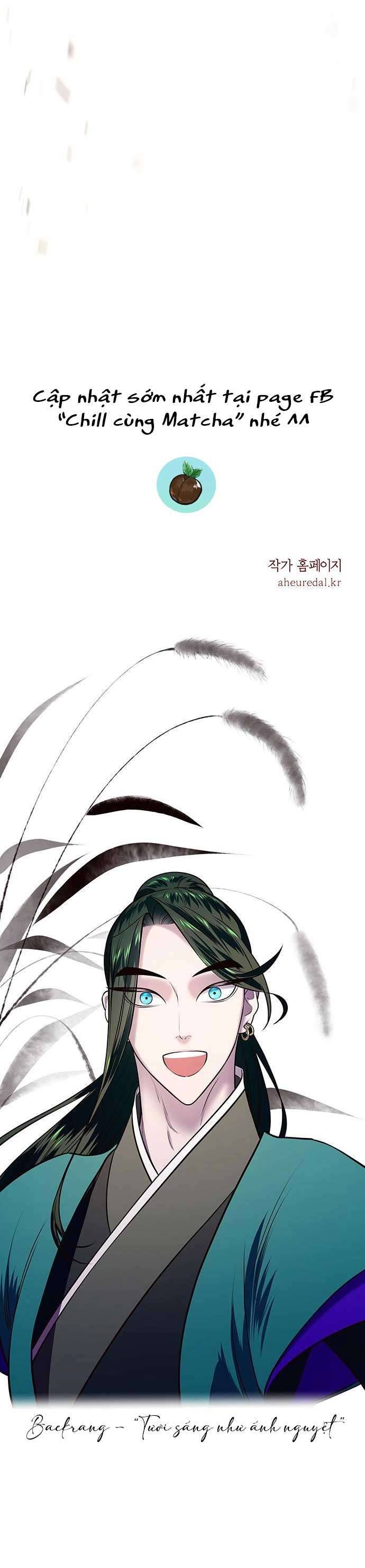 Vương Tử Huyền Bí Chapter 5 - Trang 4