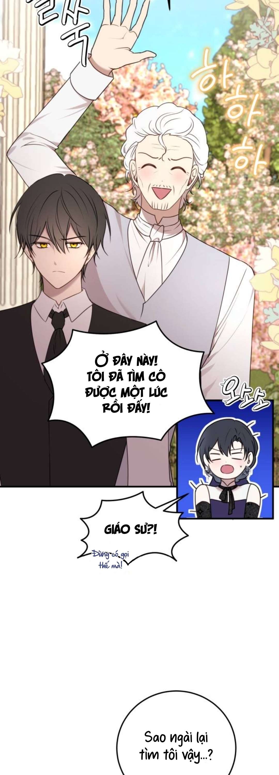 Ác Nữ Chỉ Muốn Sống Yên Bình Chapter 32 - Trang 4