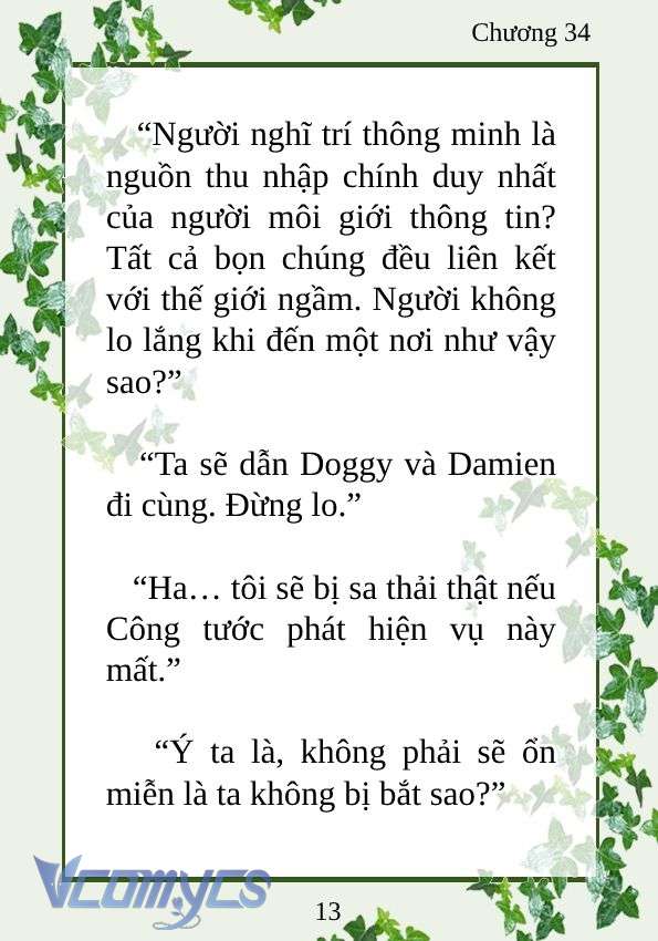 [Novel] Trở Thành Em Gái Của Nam Chính Tiểu Thuyết Đam Mỹ Chap 34 - Trang 2