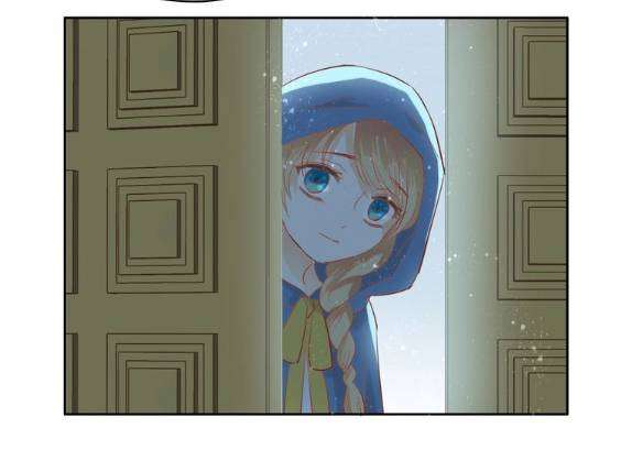 Địch Úc Đa Chi Ca Chapter 6 - Next Chapter 7